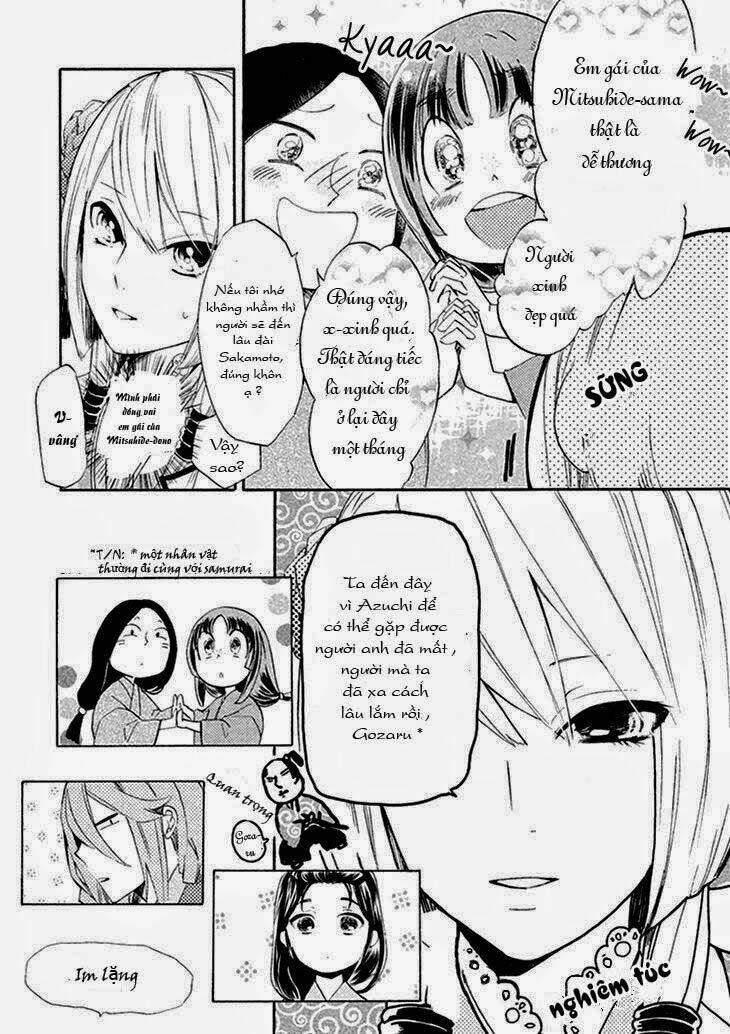 geten no hana chapter 1.2 19