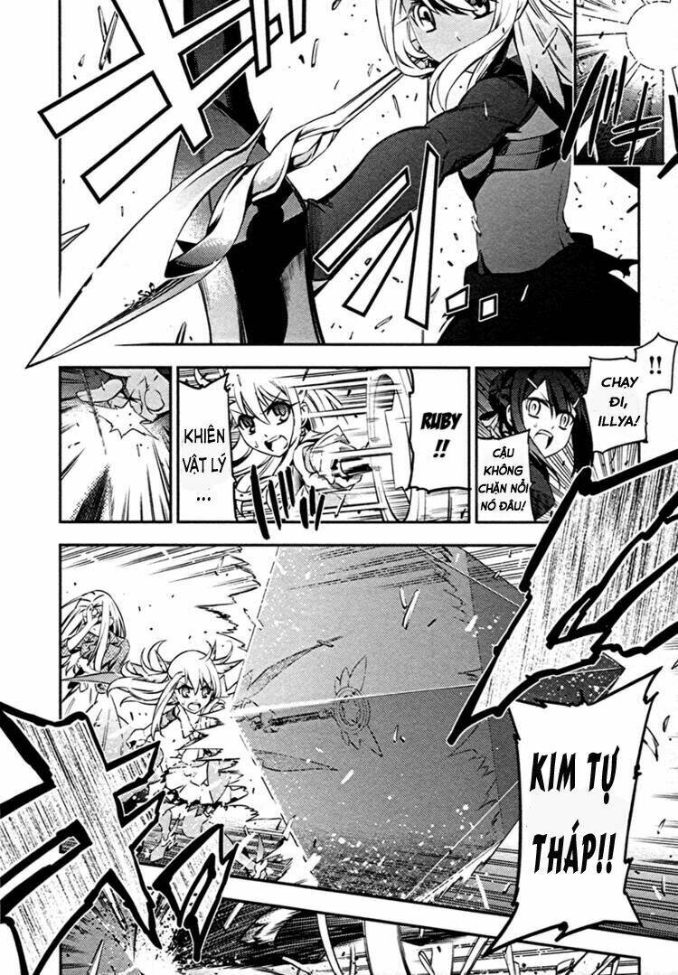 fate/kaleid liner prisma illya 2wei! chapter 10 4