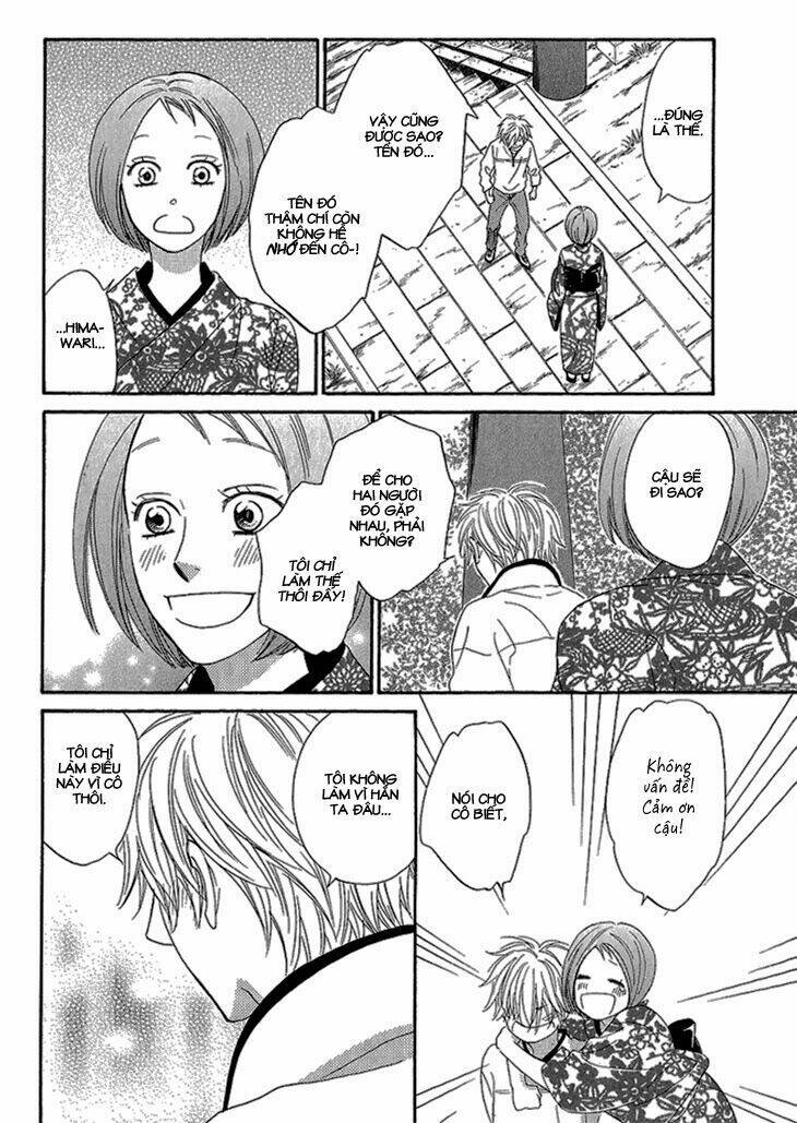 ayakari-zoushi chapter 2 28