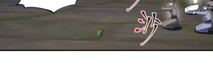 ta tại tu tiên thế giới 5 giờ tới 9 giờ về chapter 12 74