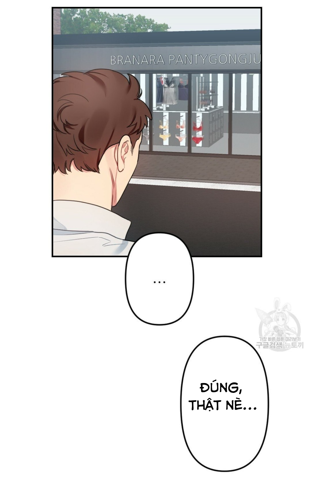 bộ ngực của tháng chapter 10 29