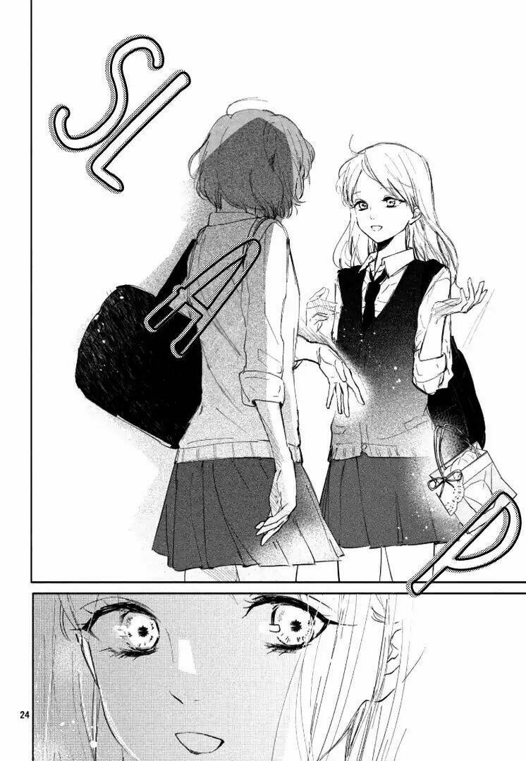 sore wa marude amagasa no you ni chapter 1 26