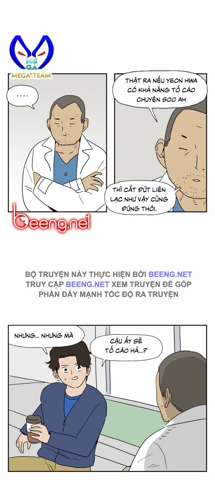 con gái tôi là zombie chapter 25 3