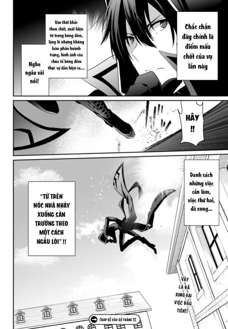 Tao Muốn Trở Thành Chúa Tể Bóng Tối!! chapter 10.5 23