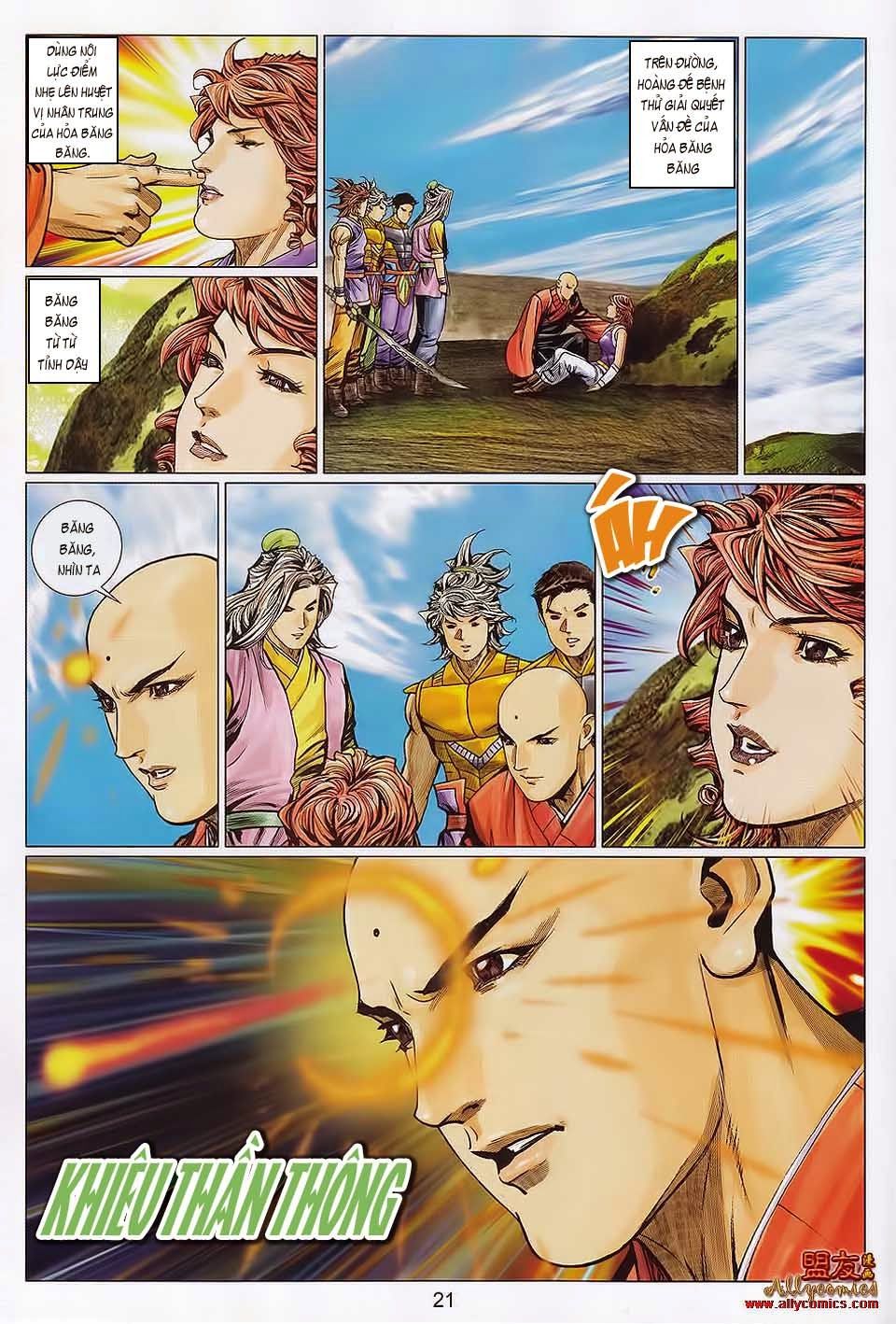 tuyệt thế vô song 2 chapter 109 20