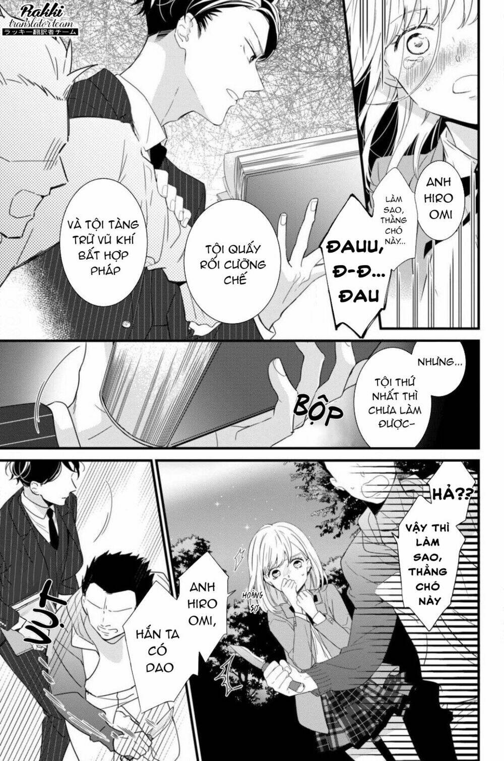 bengoshi to 17-sai chapter 1 36