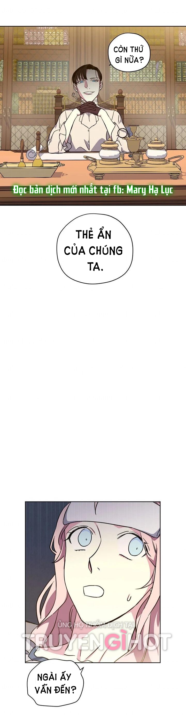 CHITRA chapter 101.1 16