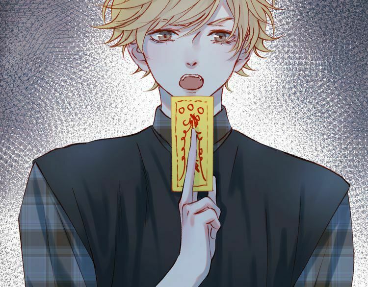 lượm được một tiểu hồ ly phần 2 chapter 54 11