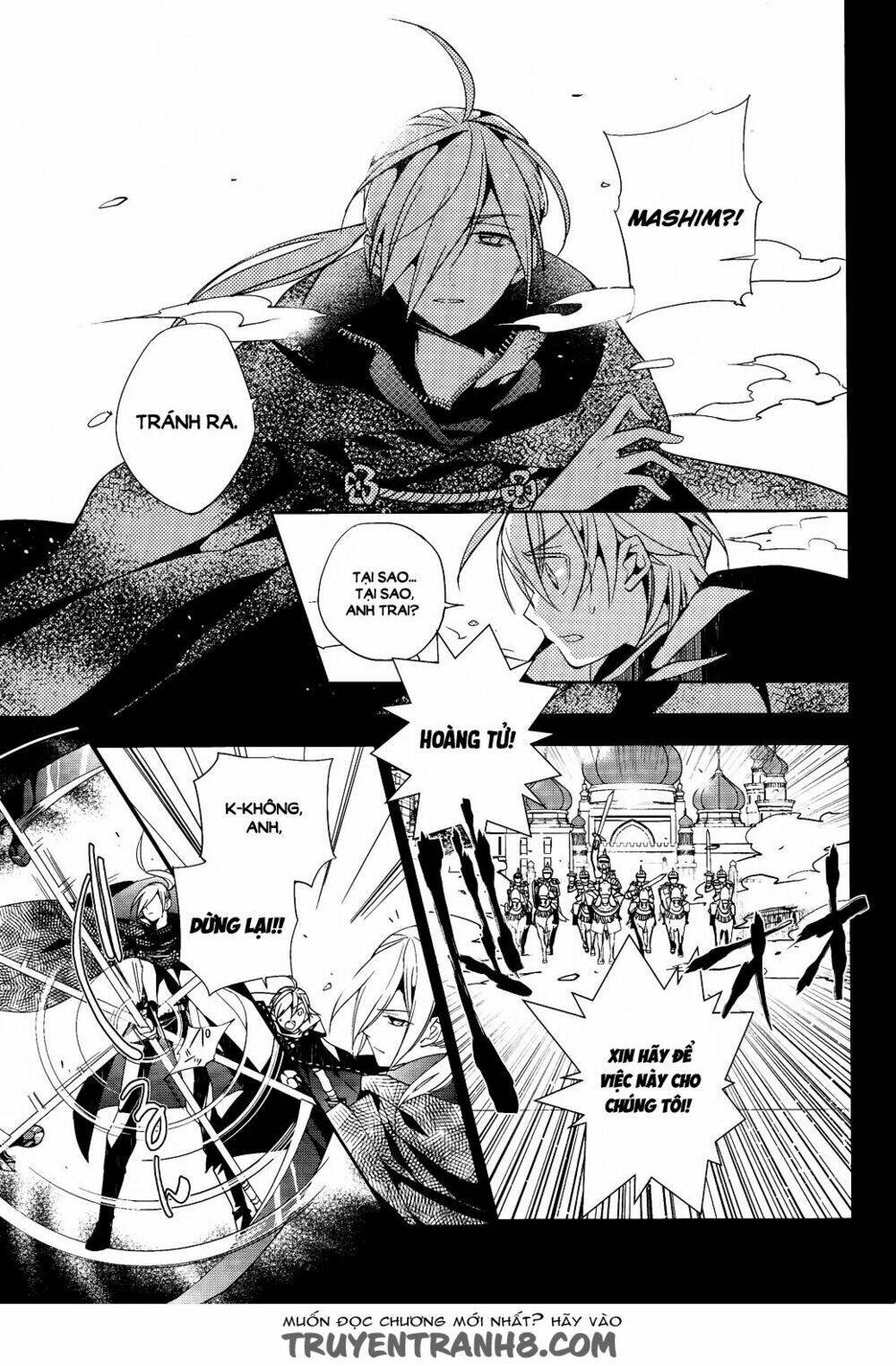 albox - eien o kaetara chapter 2 8