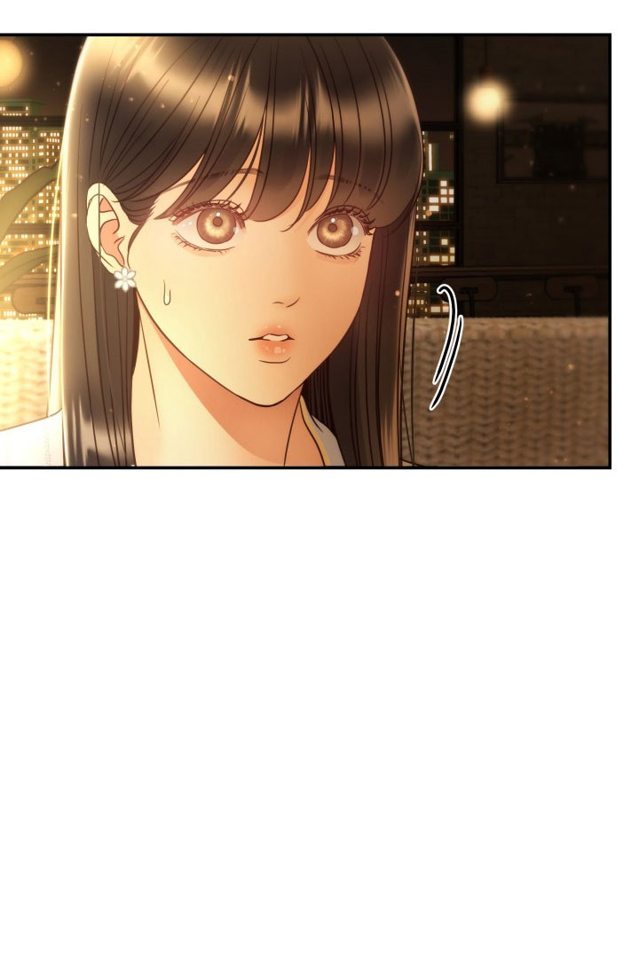 [16+] ánh sao ban mai chapter 59.1 25