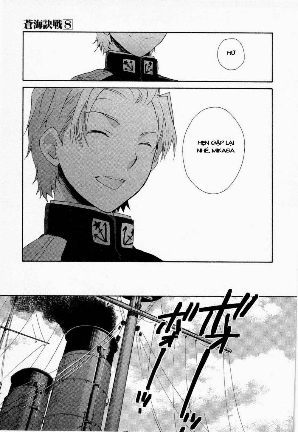 soukai kessen chapter 45 17