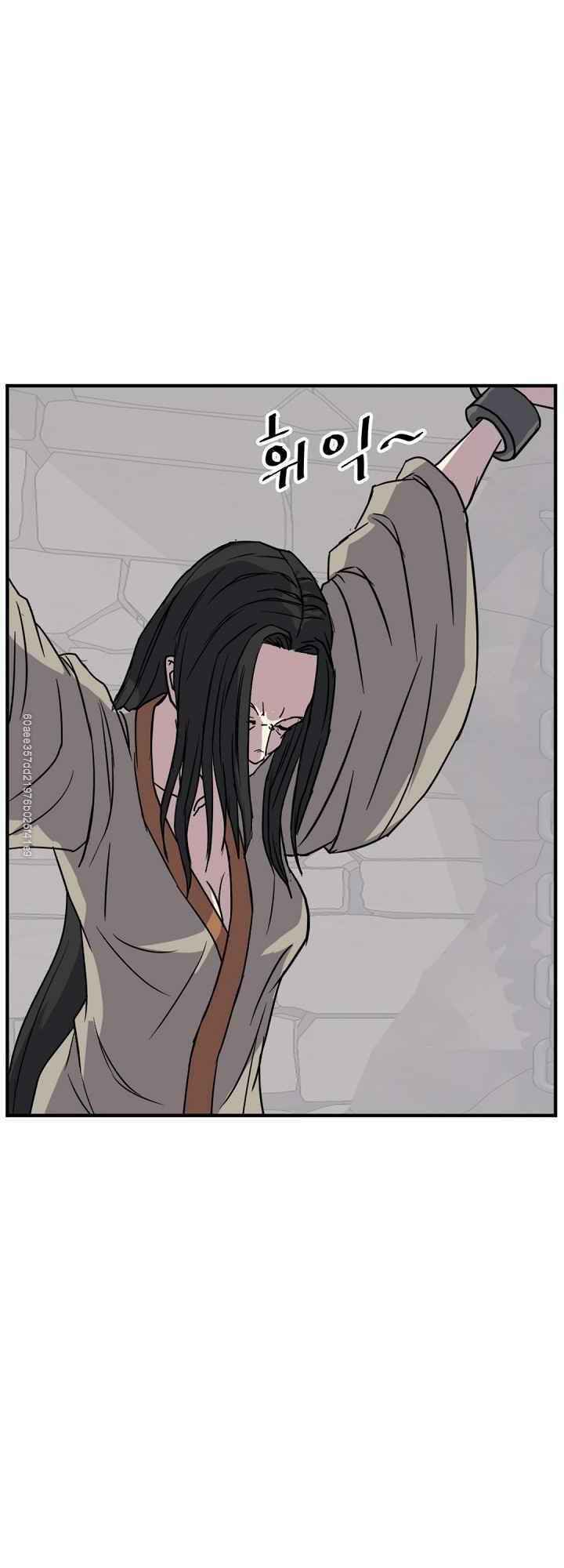 trọng sinh, bất khả chiến bại chapter 124 6