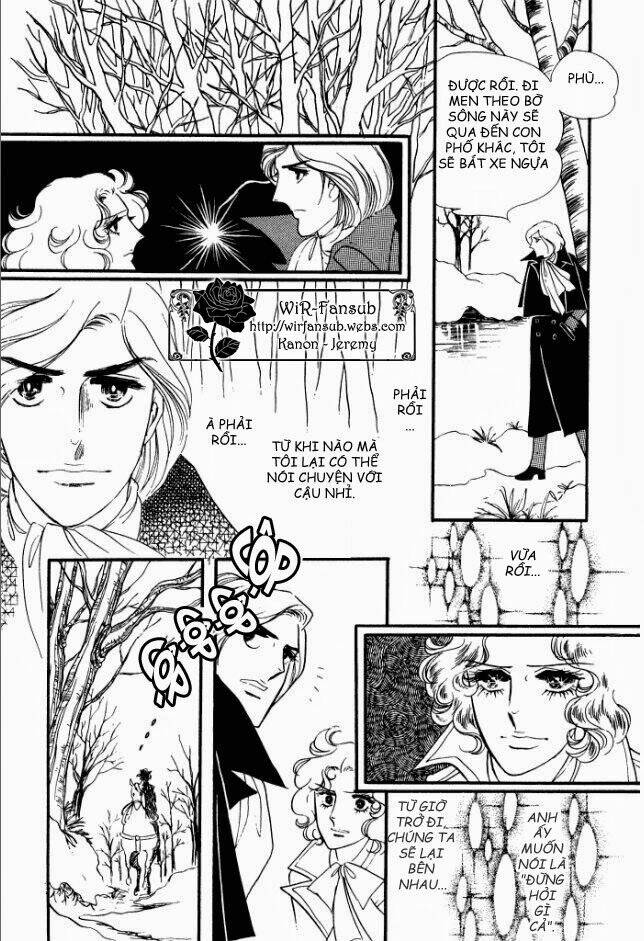 orpheus no mado chapter 5 42