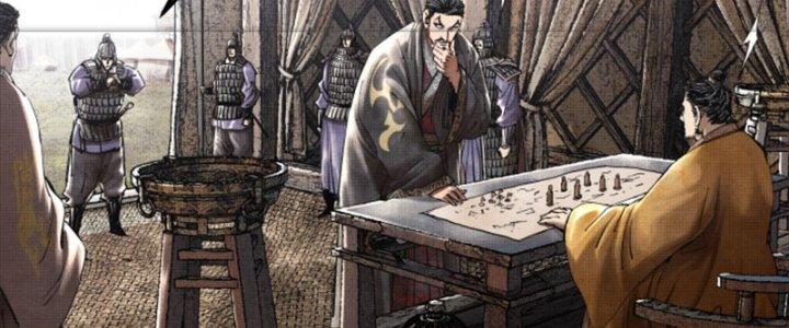 máy mô phỏng nhân sinh của lữ bố chapter 29 100