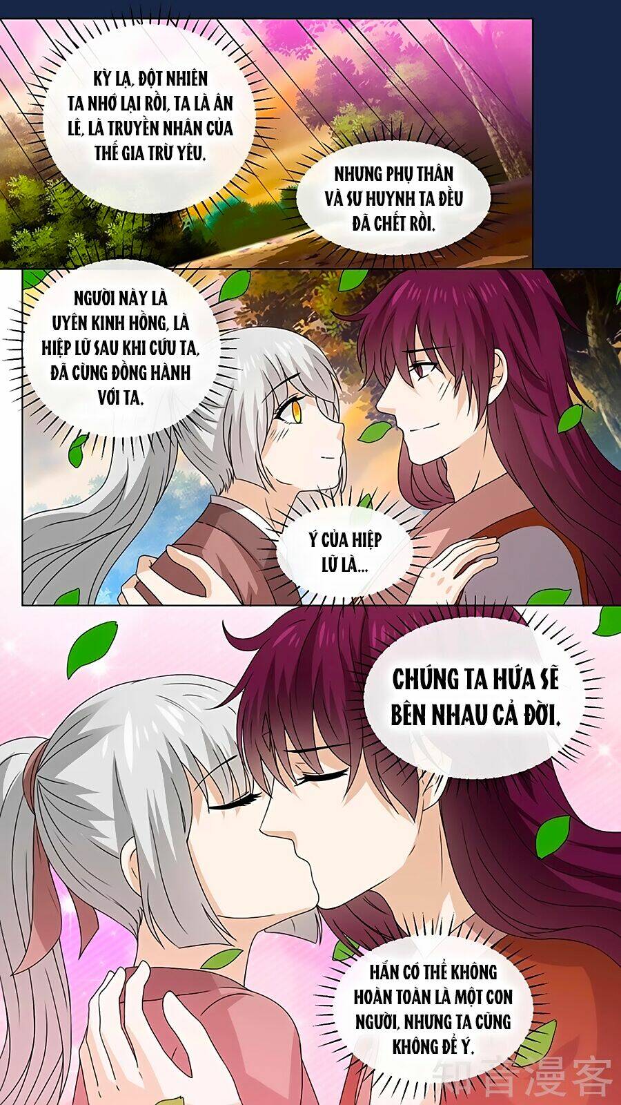 luyến ái sinh tử bộ chapter 149 7