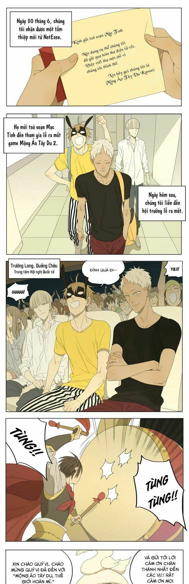 mosspaca advertising department chapter 41 2