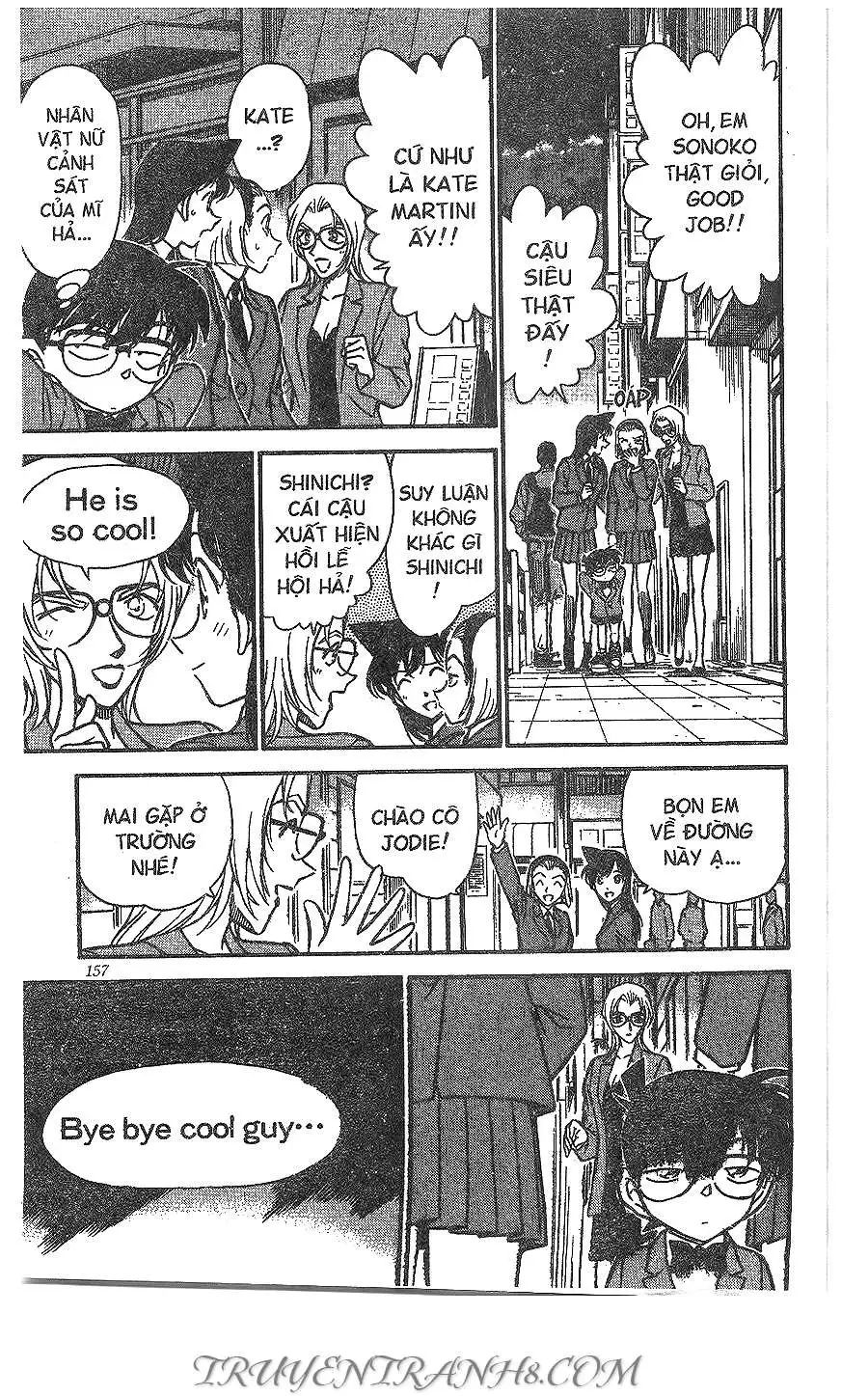 conan chapter 272 17