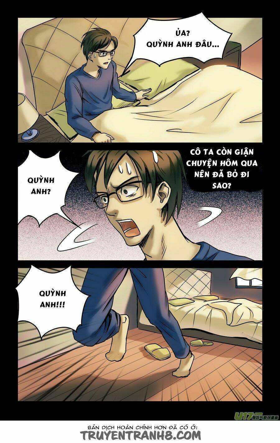 dị tượng chapter 1 17