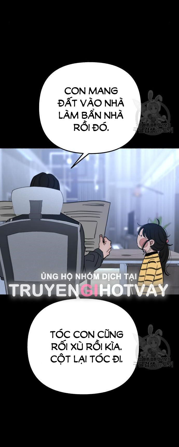 nàng thơ nổi tiếng - nàng thơ myung chapter 66.1 6