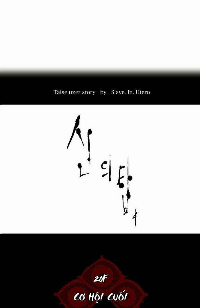 cuộc chiến trong tòa tháp chapter 83 12