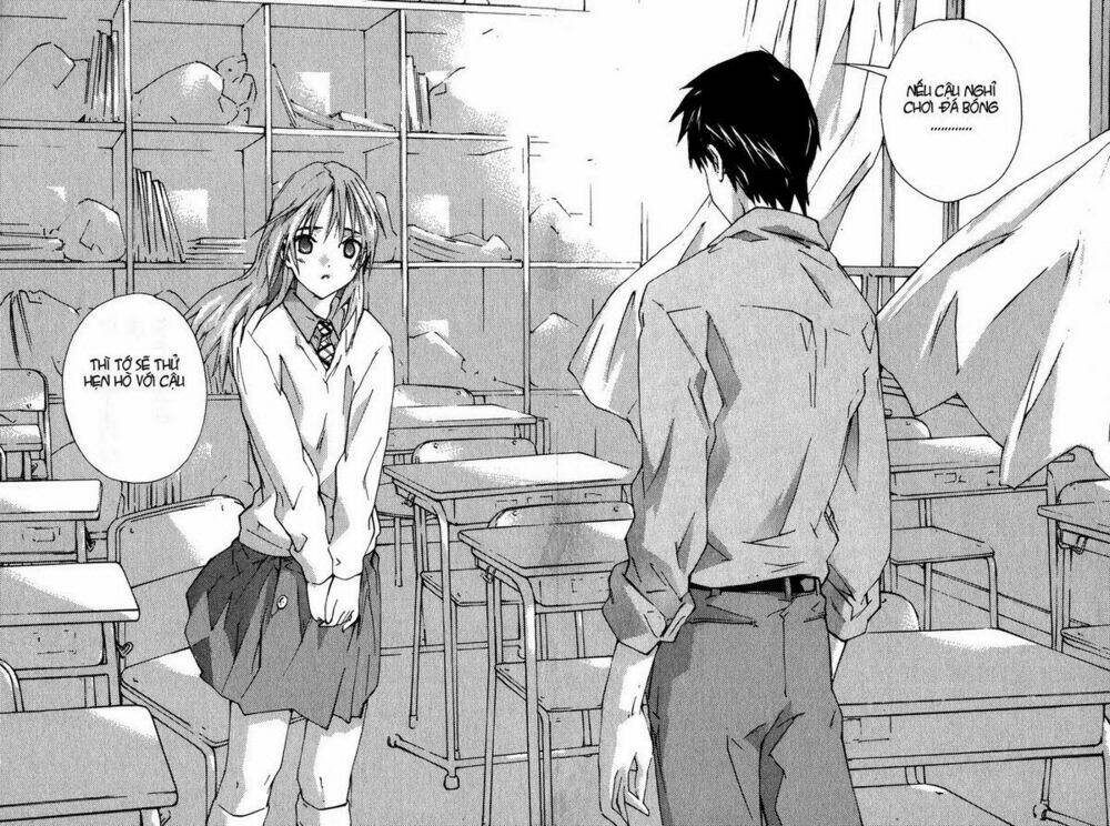 yubisaki milk tea chapter 12 12