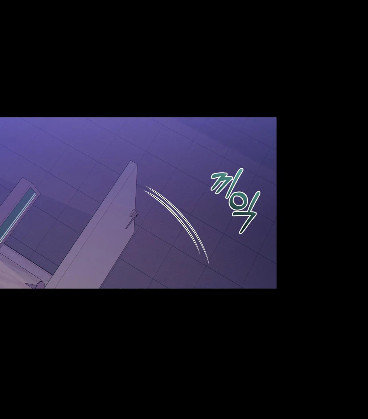 thời gian giữa sói và chó chapter 29 7