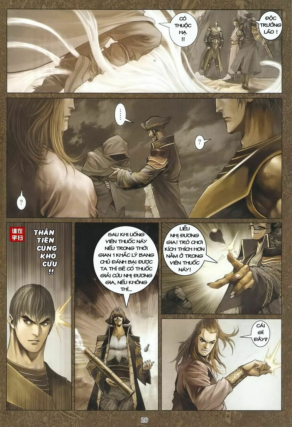 ôn thuỵ an quần hiệp truyện chapter 40 25