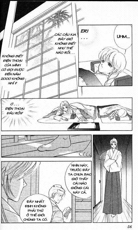 amakusa 1637 chapter 2 8