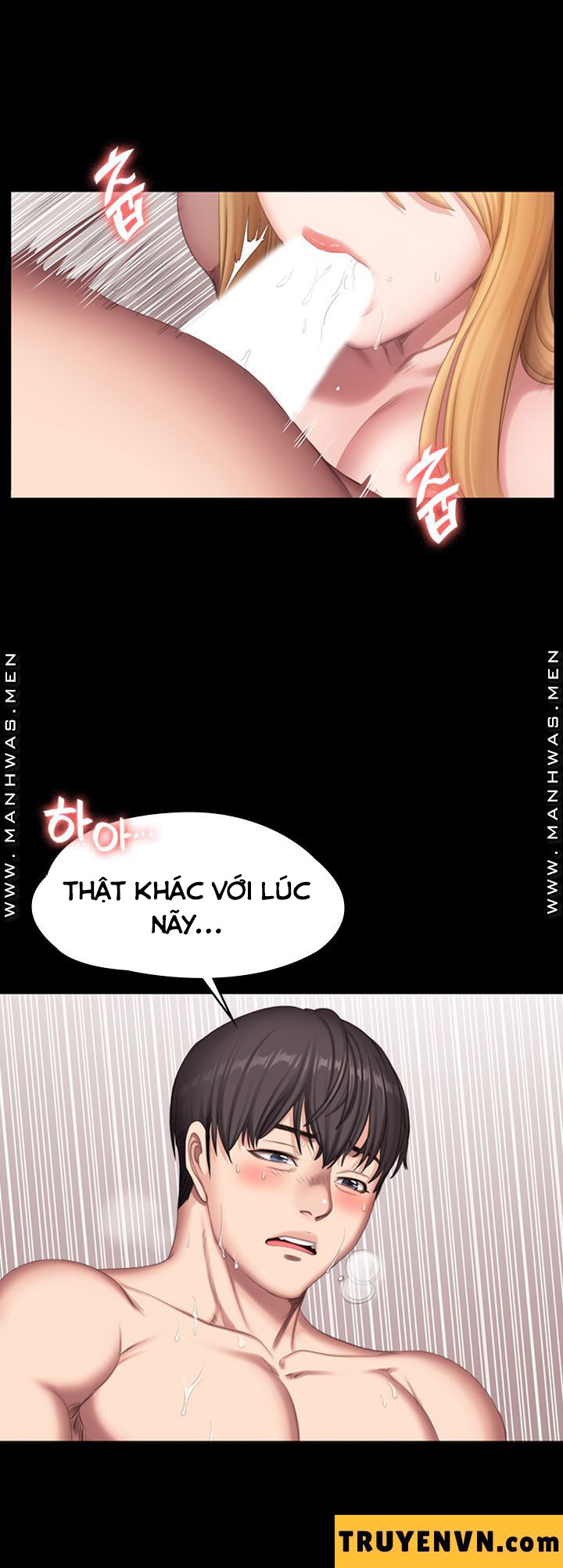 hlv phòng fitness chapter 79 33