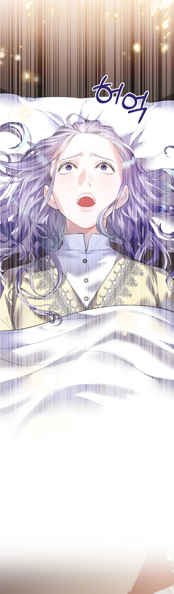 phương pháp bảo vệ nam chính của tôi chapter 2.1 4