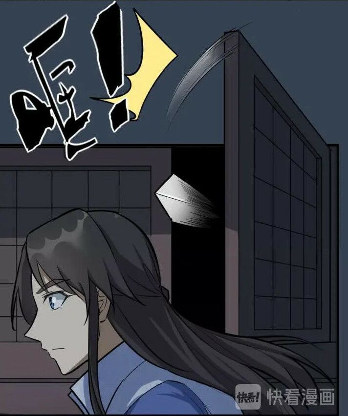 đại nghịch chi môn chapter 78 4