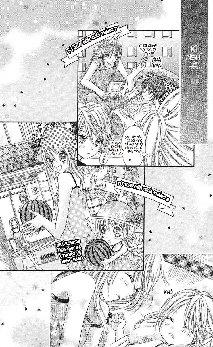 rockin' heaven chapter 11 10