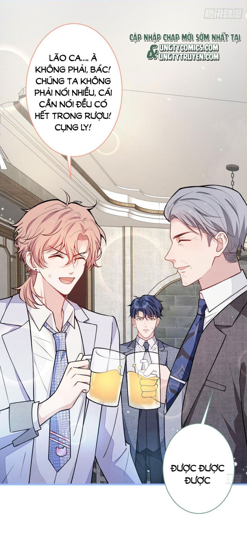 hotsearch của ảnh đế chapter 111 2