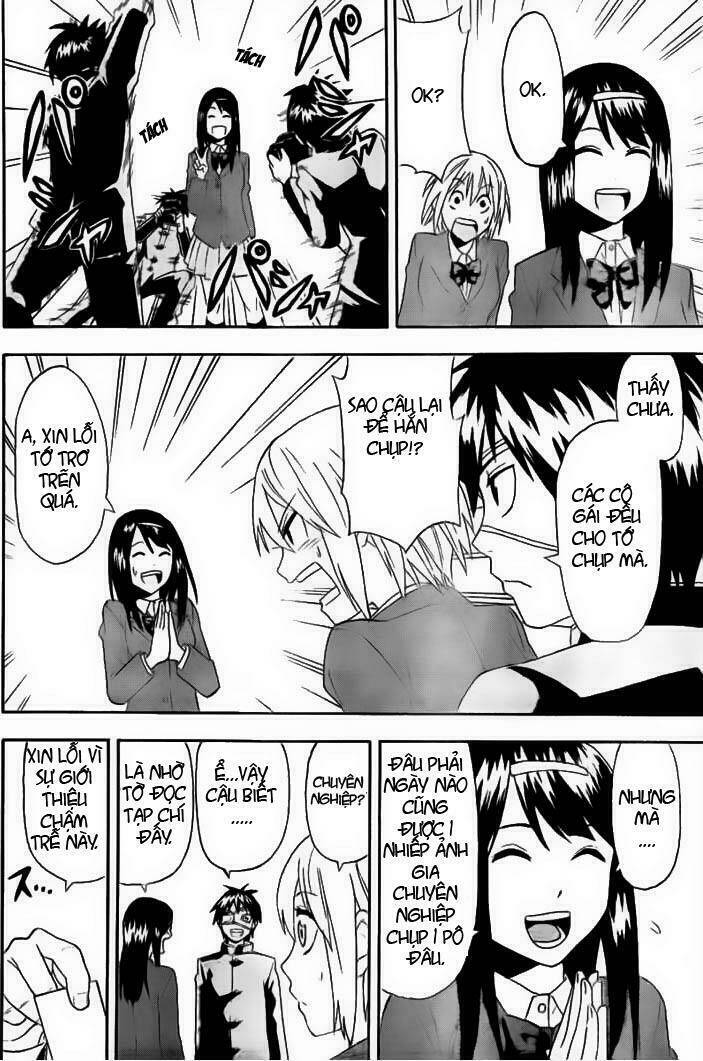 lock on! (series) chapter 1 7