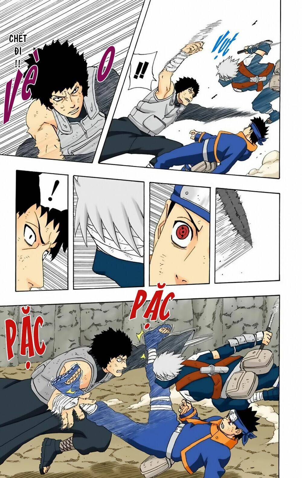 cửu vĩ hồ ly màu chapter 243 6