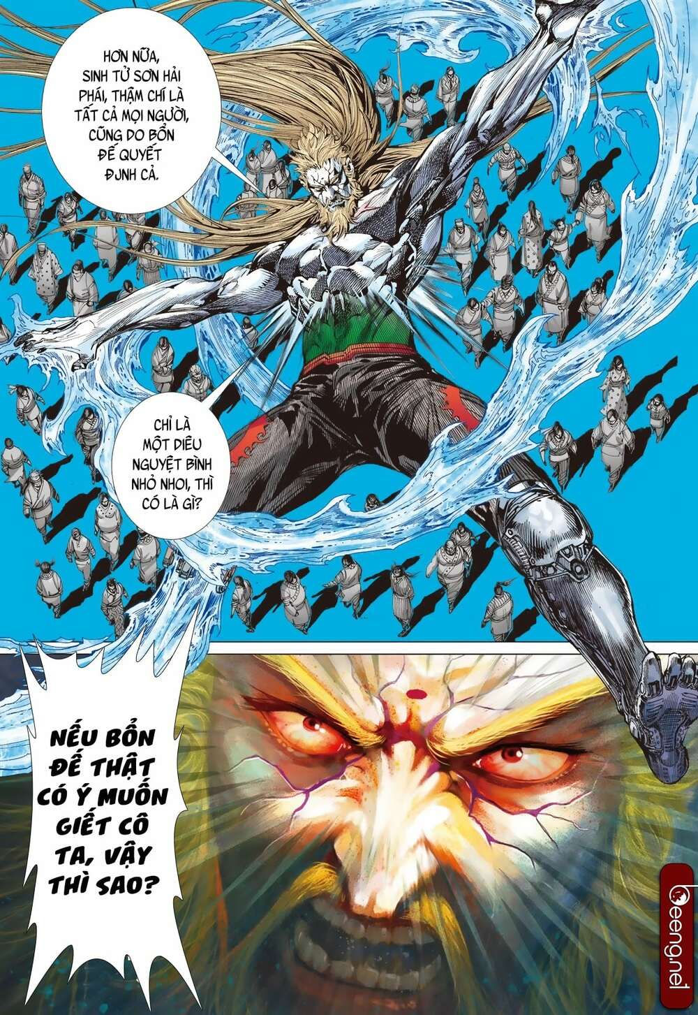 sơn hải kinh truyện chapter 203 4