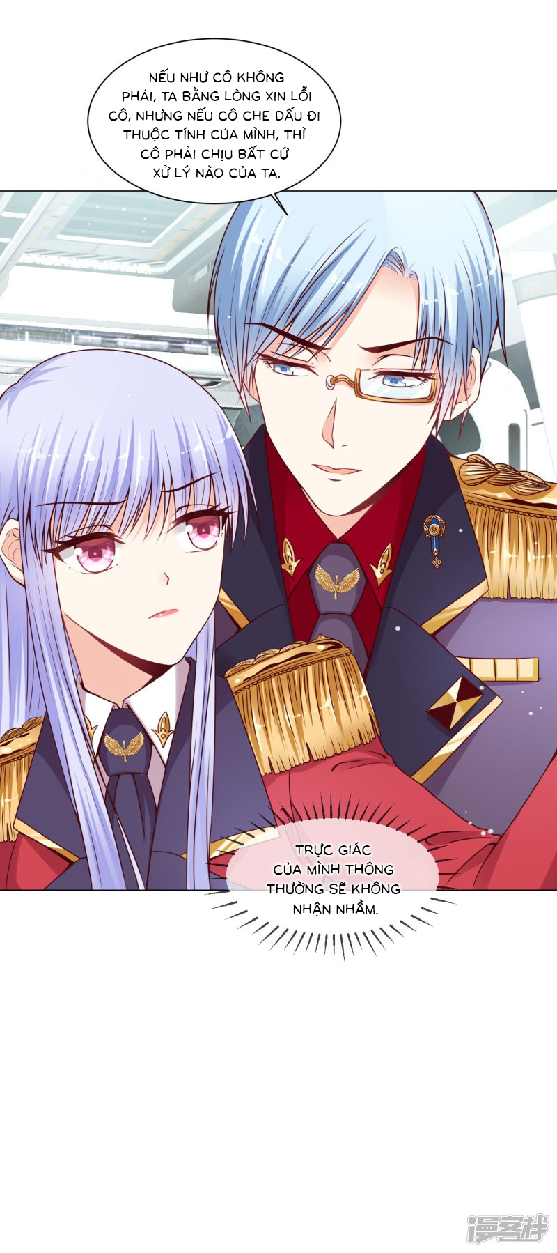 đế quốc tinh tế đệ nhất sủng hôn. chapter 18 10