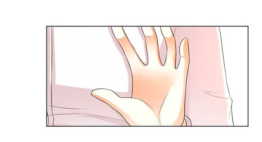 watashi wo hitorijime ni shite chapter 87 12