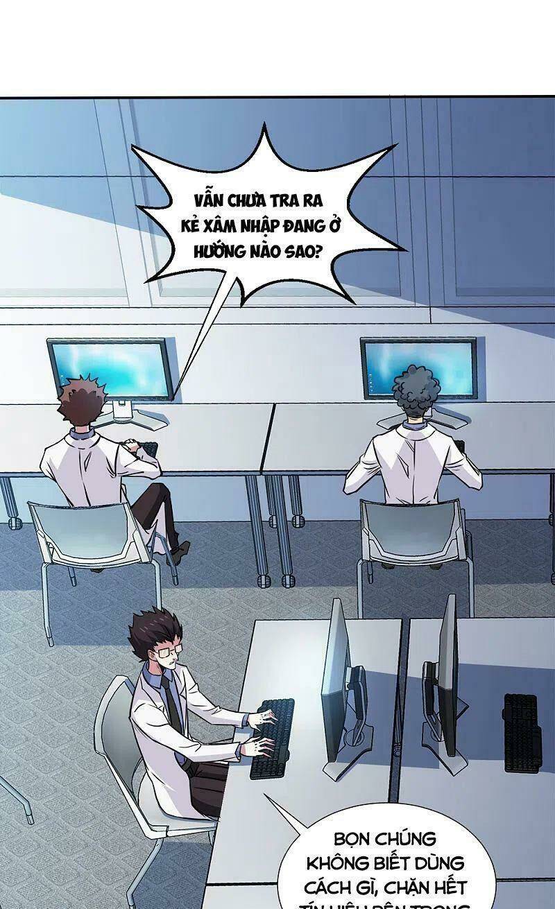 kiếm vũ chapter 219 3