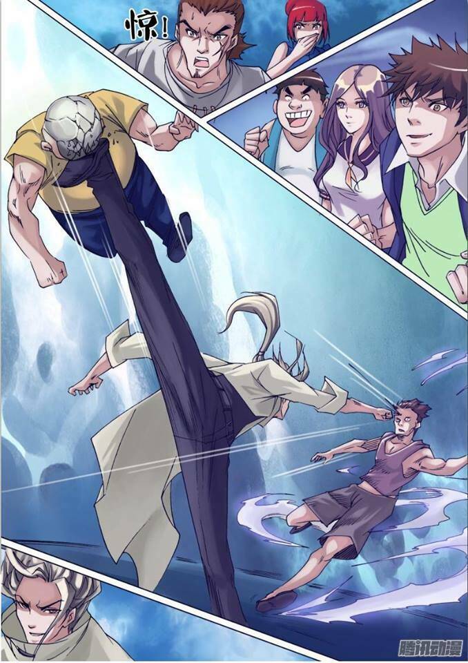 thần ảnh mê hành chapter 22 13