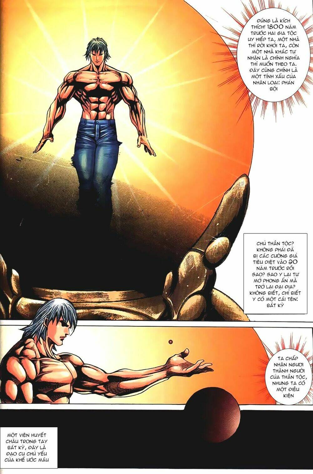 king of fighters iori chapter 1 3