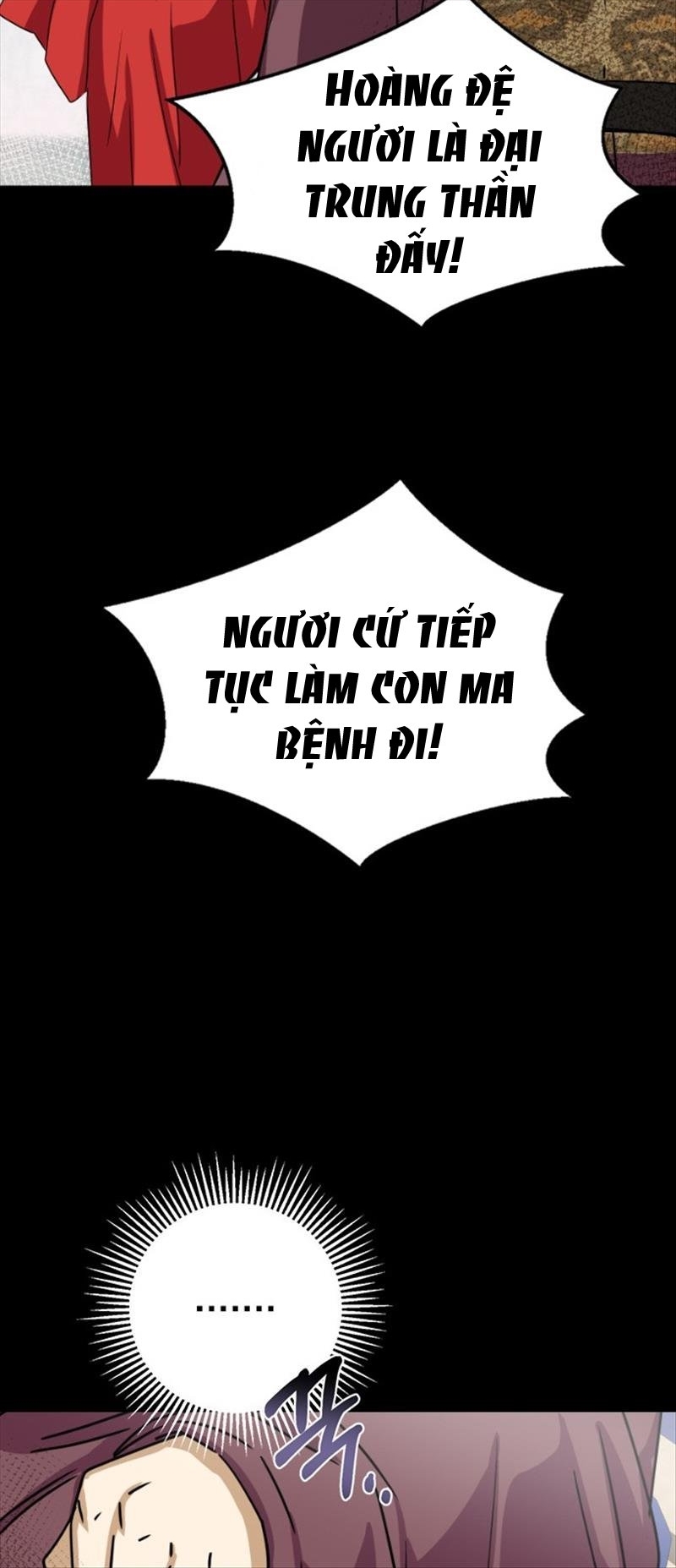 nhân duyên kiếp trước chapter 12.1 21