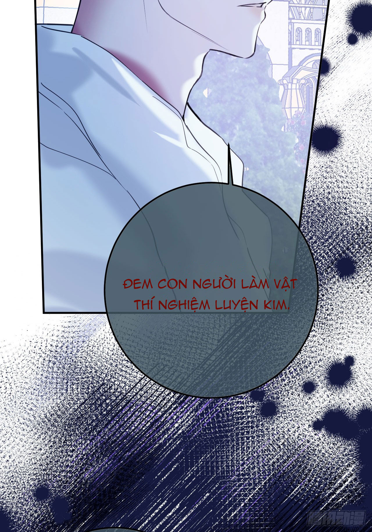 ma nữ đang dần tà ác chỉ đành trở thành phản diện chapter 17.1 22