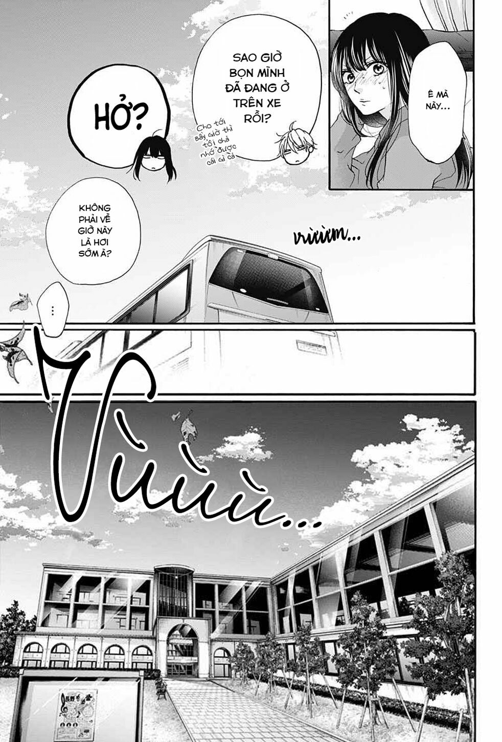 kono oto tomare! chapter 74 38