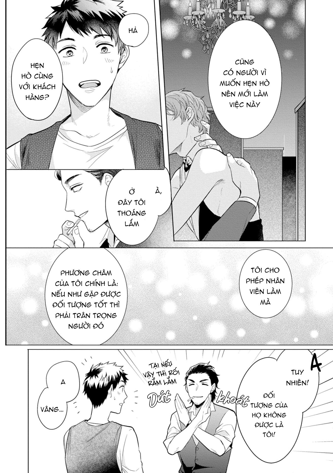 gặp em ở thị trấn không sao chapter 1 8