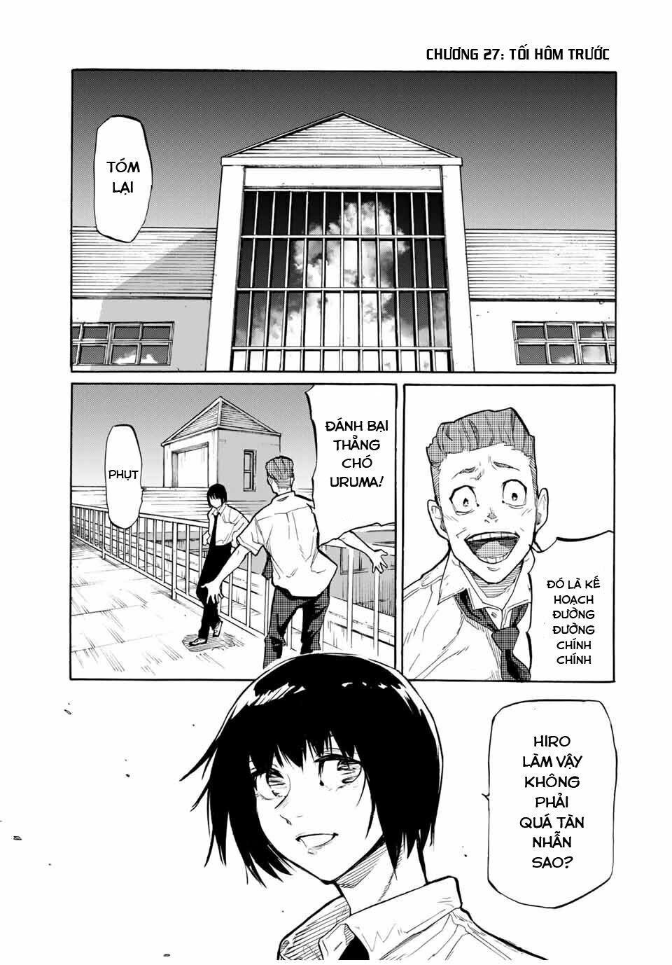 juujika no rokunin chapter 27 1