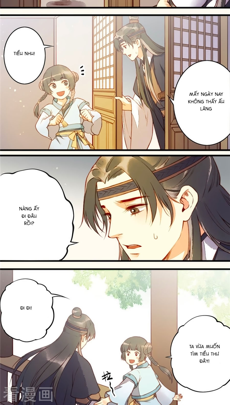 An Gia Hữu Nữ chapter 62 - Trang 21
