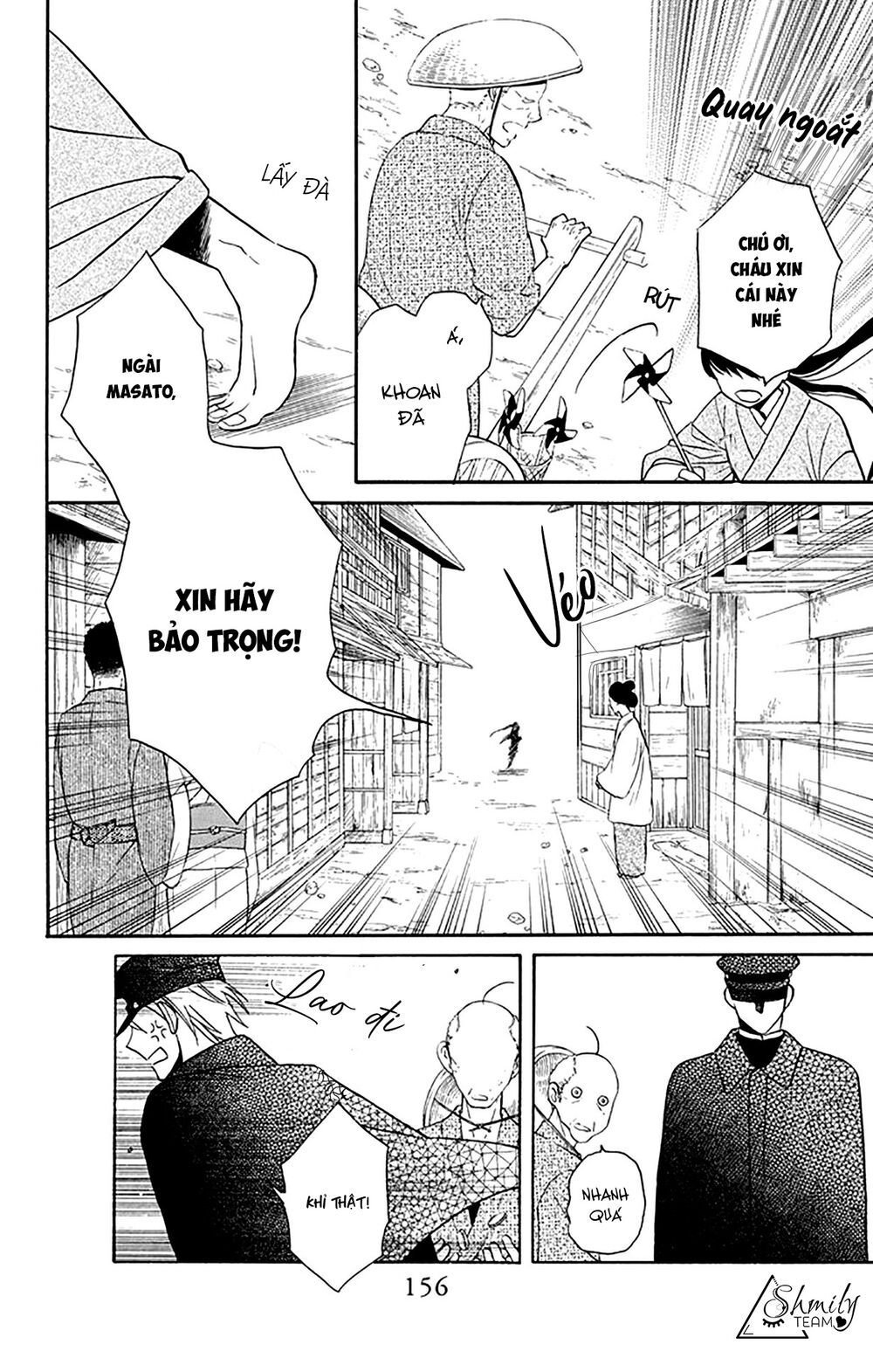 tendou-ke monogatari chapter 8 22