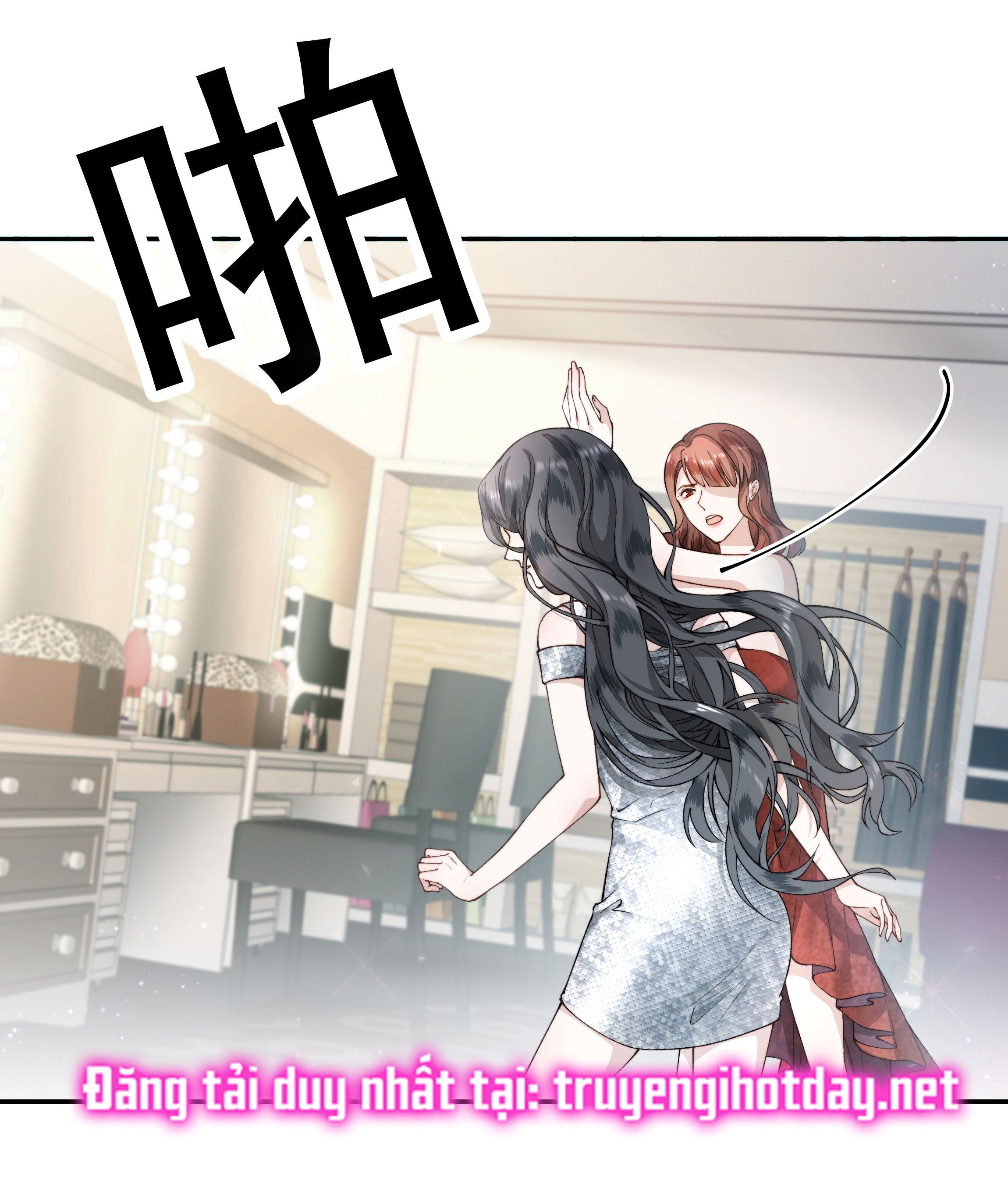 hot search phủ sóng! kẻ muốn buông xuôi như tôi nổi tiếng sau một đêm chapter 1.1 4