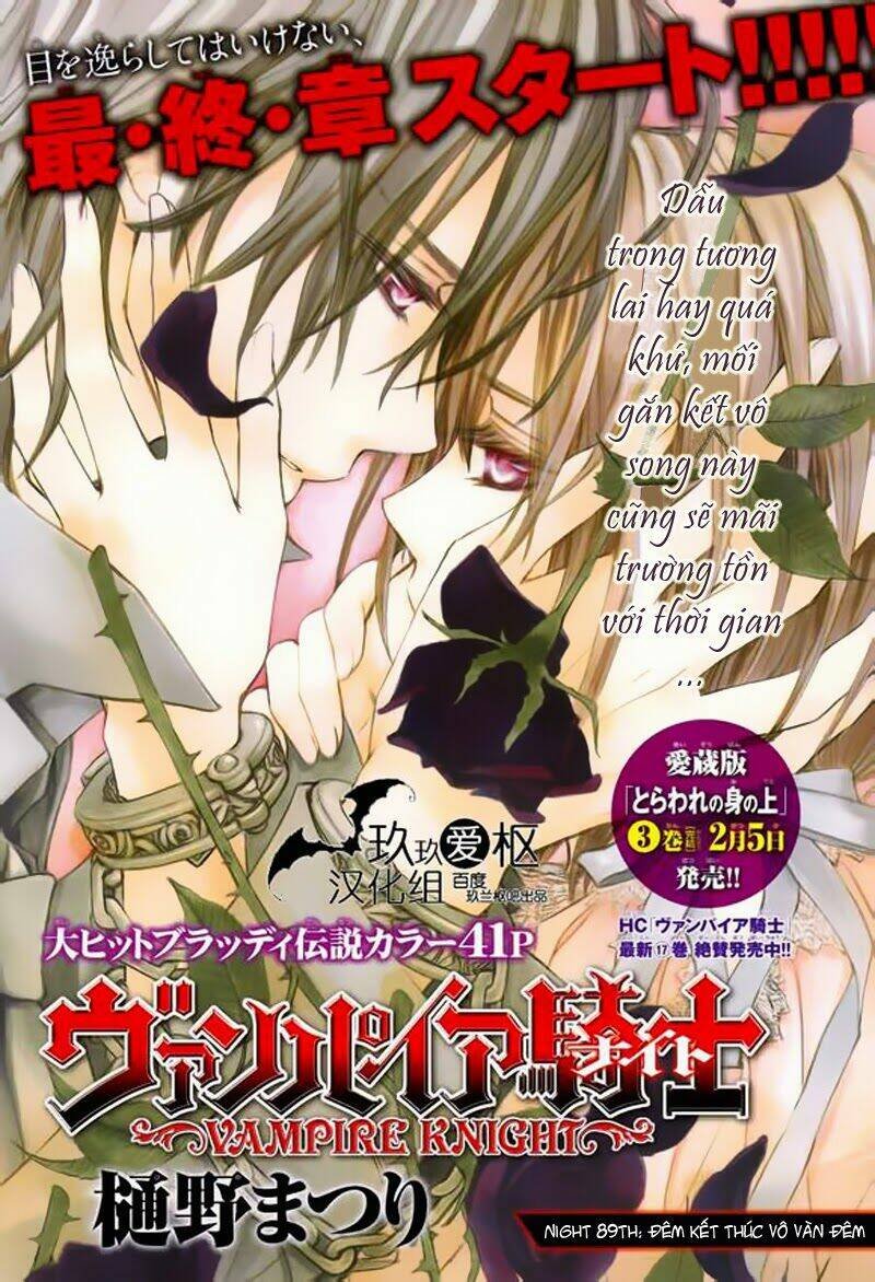 hiệp sĩ vampire chapter 89 1